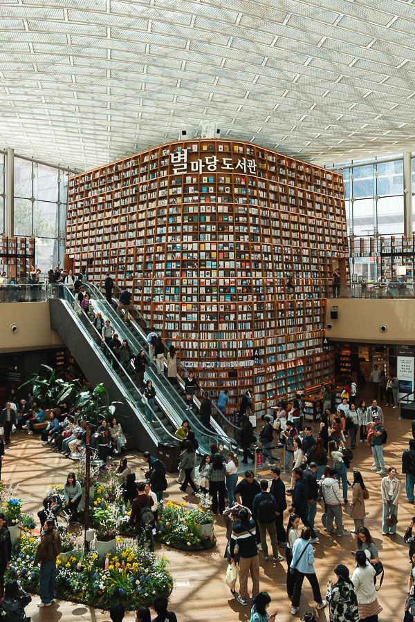 Starfield Library à Gangnam