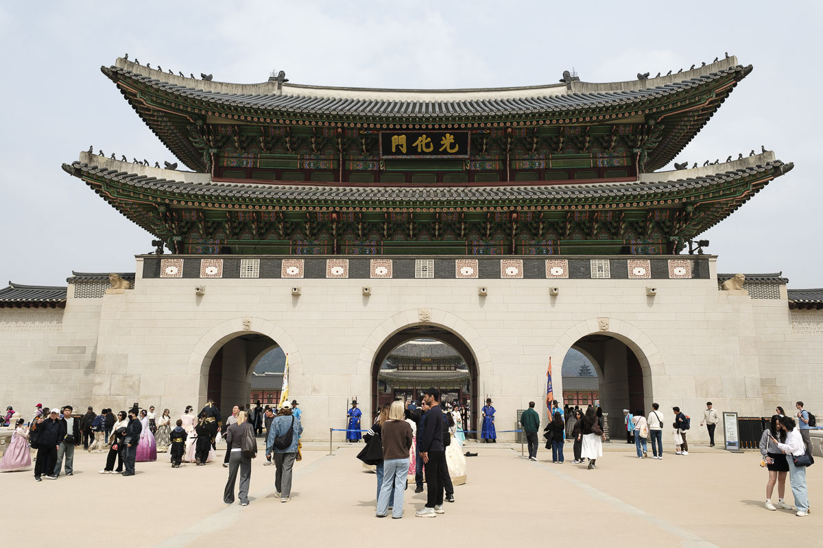 Gyeongbokgung Palais
