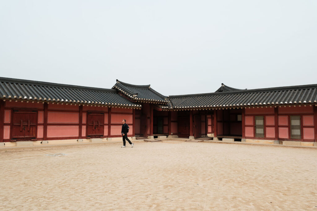 Palais Hwaseong Haenggung