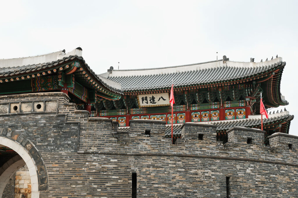 Porte Nord de la forteresse de Suwon