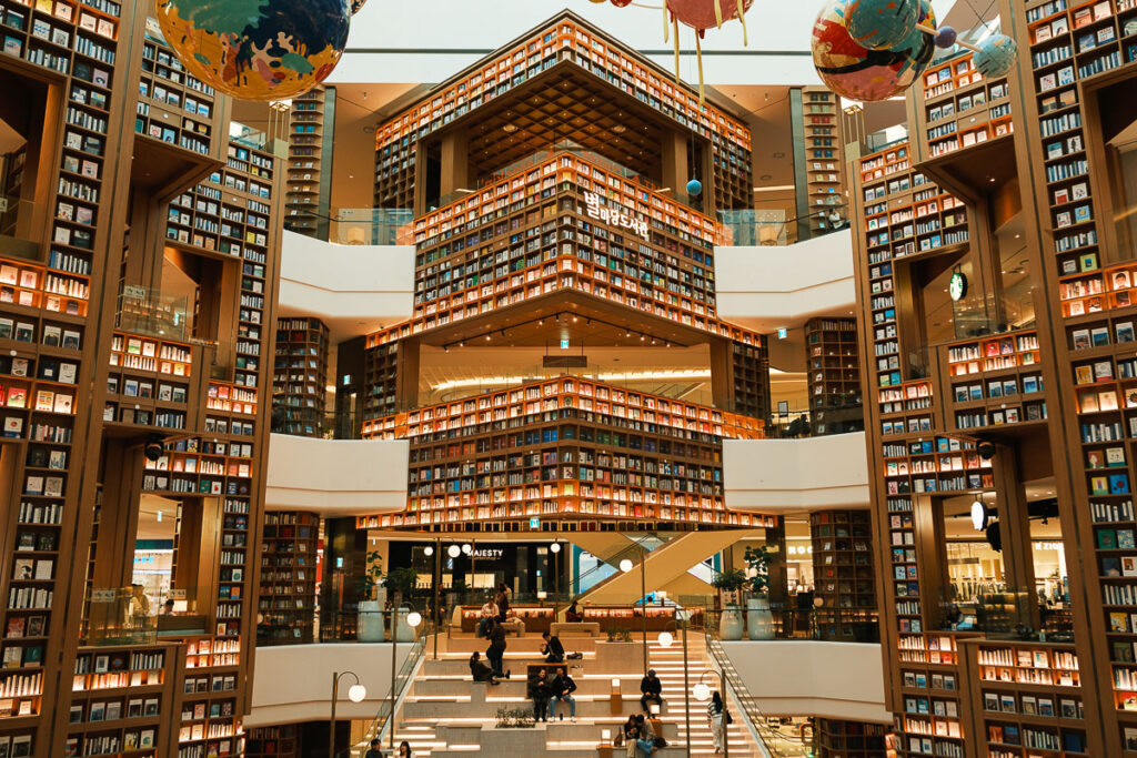 Suwon Starfield Library