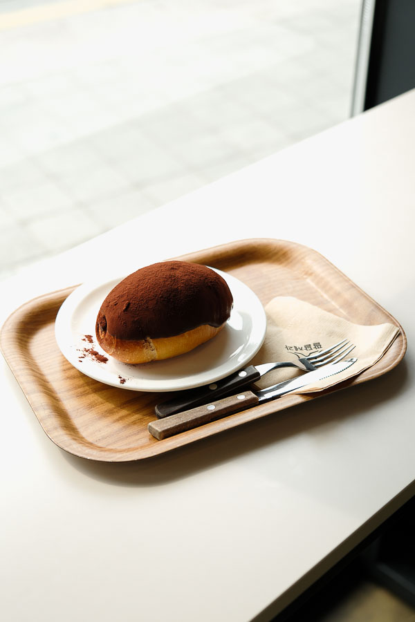 Salt Bread au chocolat à Suwon