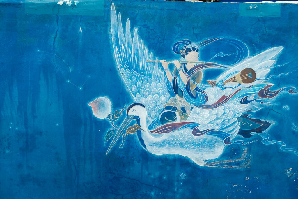 Fresque du Haenggung-dong Mural Village