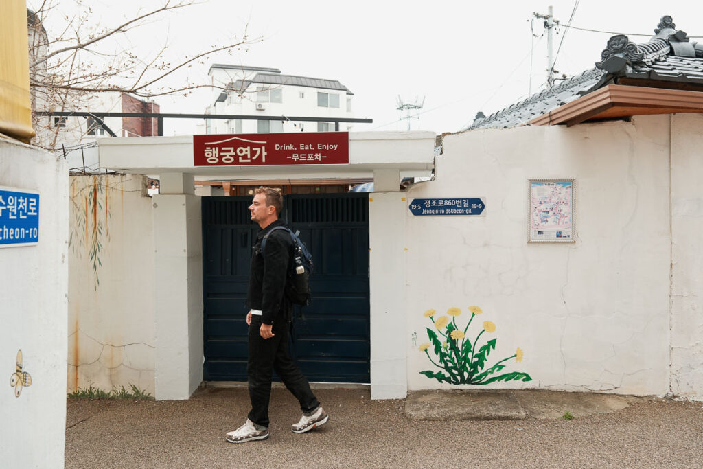 Haenggung-dong Mural Village