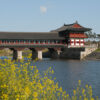 article gyeongju