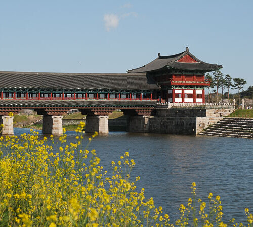 article gyeongju