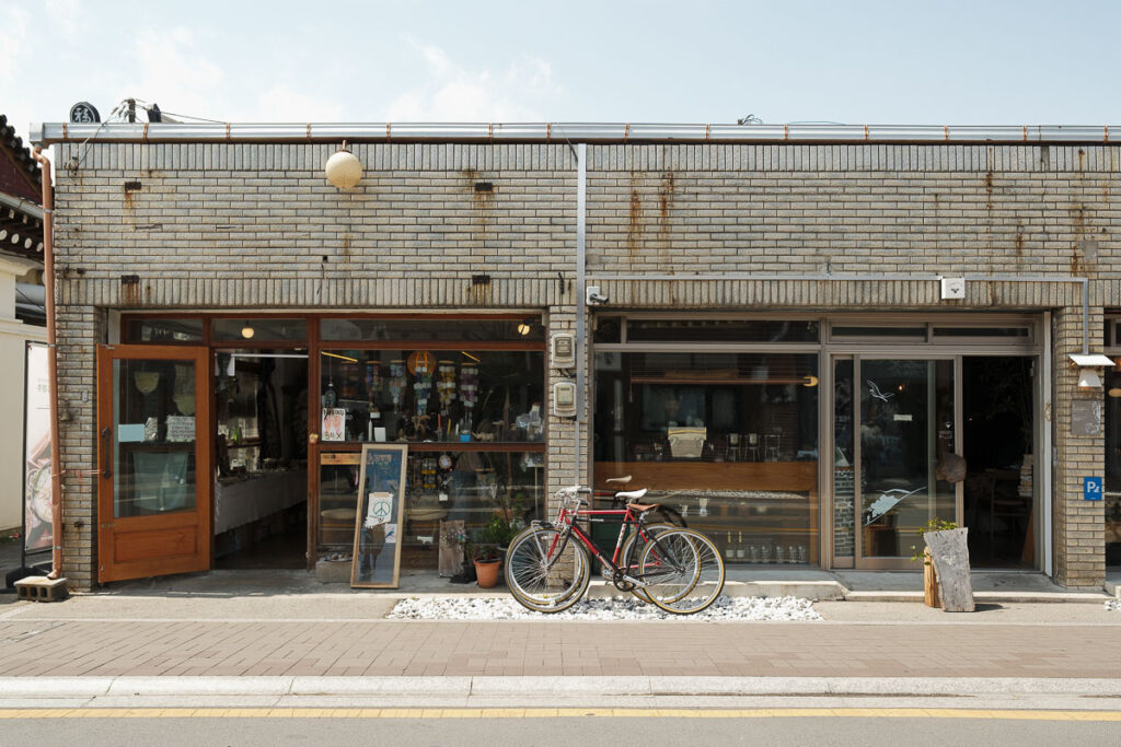 Centre ville Gyeongju