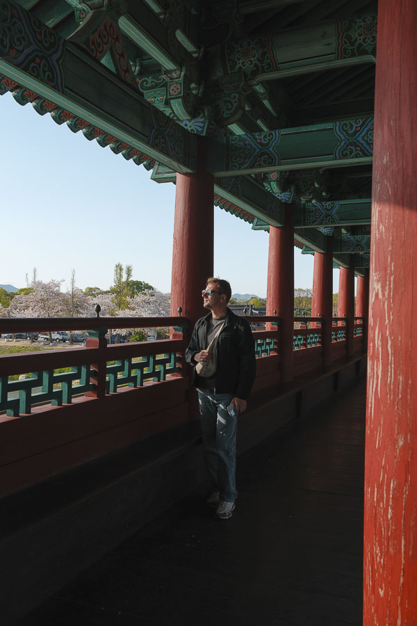 PL dans le Donggung Palace