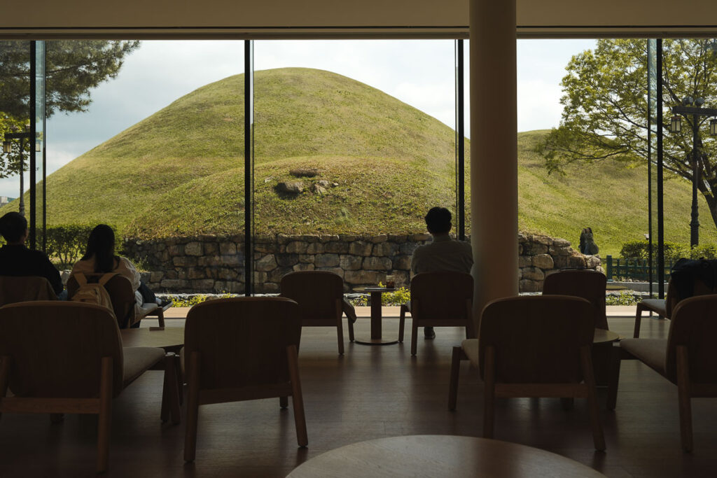 Vue depuis le musée d'art contemporain de Gyeongju