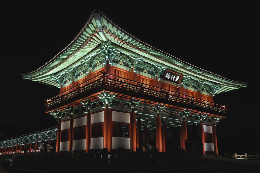 Pont Woljeonggyo de nuit