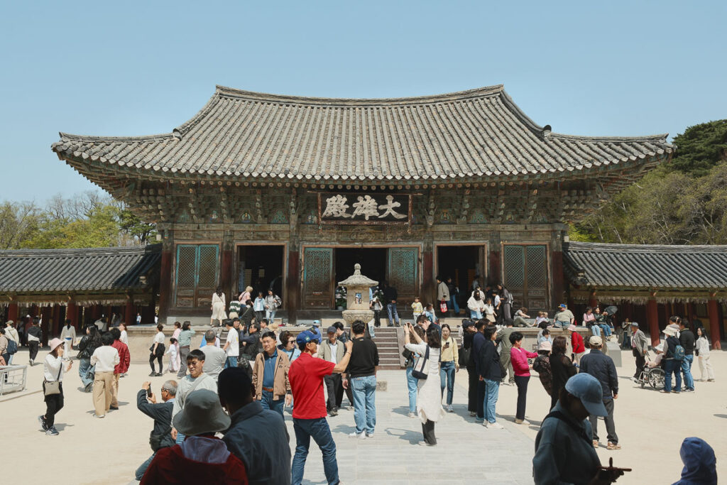 Cour du temple Bulguksa