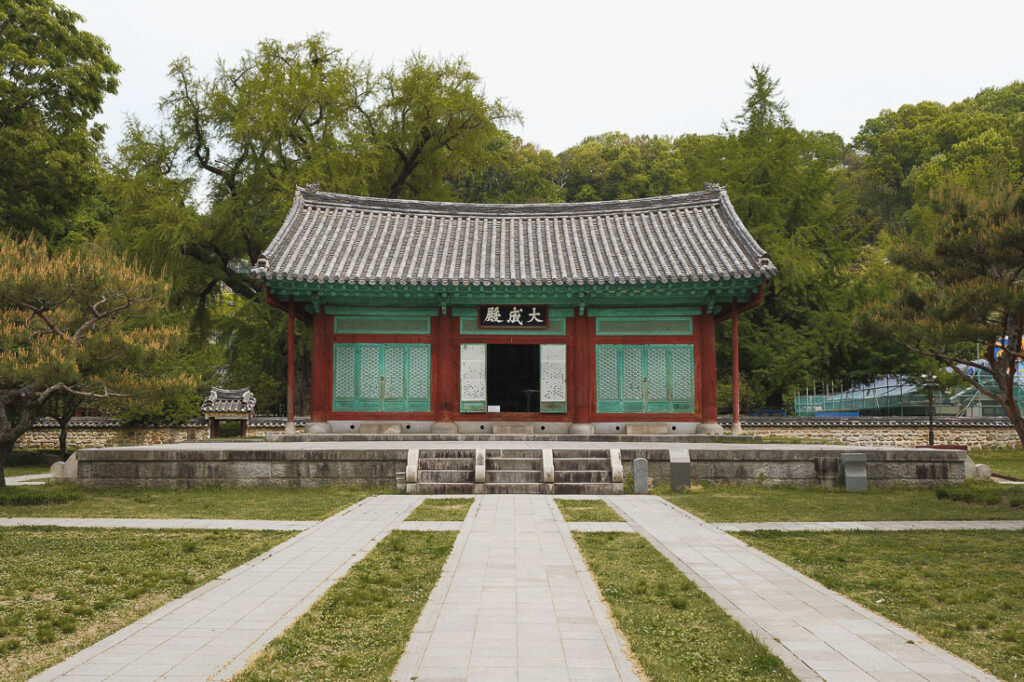 Jeonju Hyanggyo