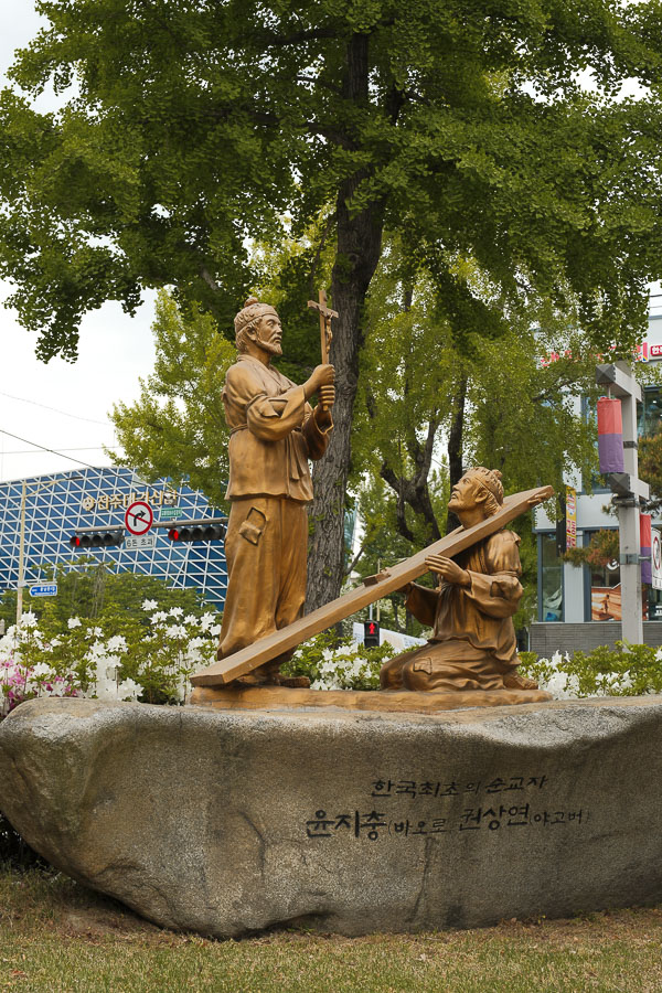 Jeondong Cathedral