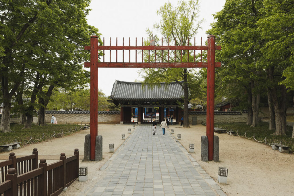 Entrée de Gyeonggijeon Shrine