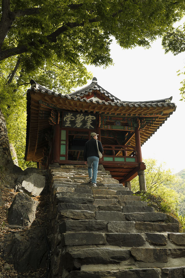 PL qui monte à Hanbyeokdang Pavilion