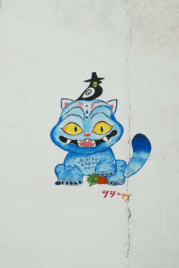 Dessin kpop demon hunter Jaman Mural Village