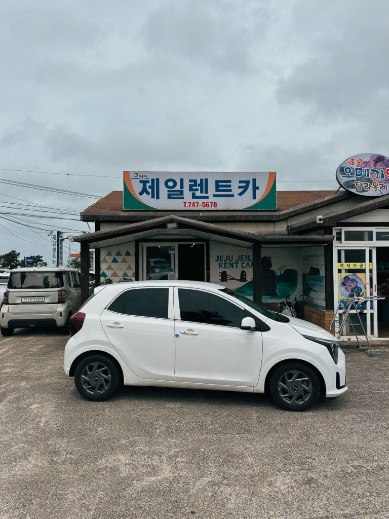 Louer une voiture à Jeju