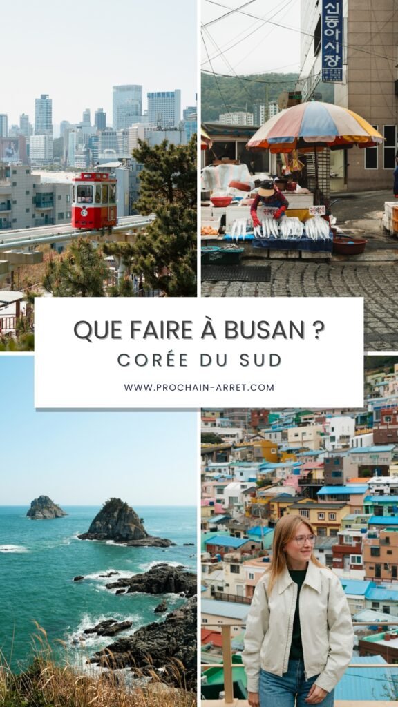 Pinterest Busan 3