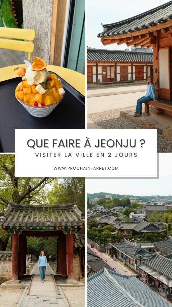 Pinterest Jeonju 1