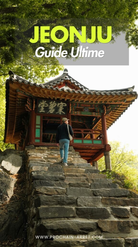 Pinterest Jeonju 3