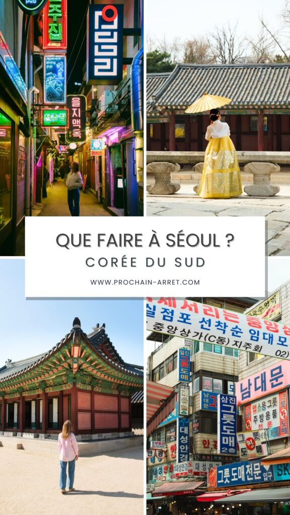 Pinterest Seoul 1
