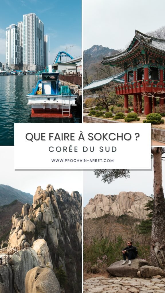 Pinterest Sokcho