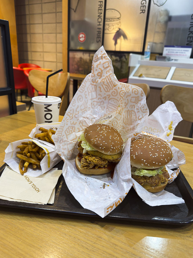 burger de mom's touch