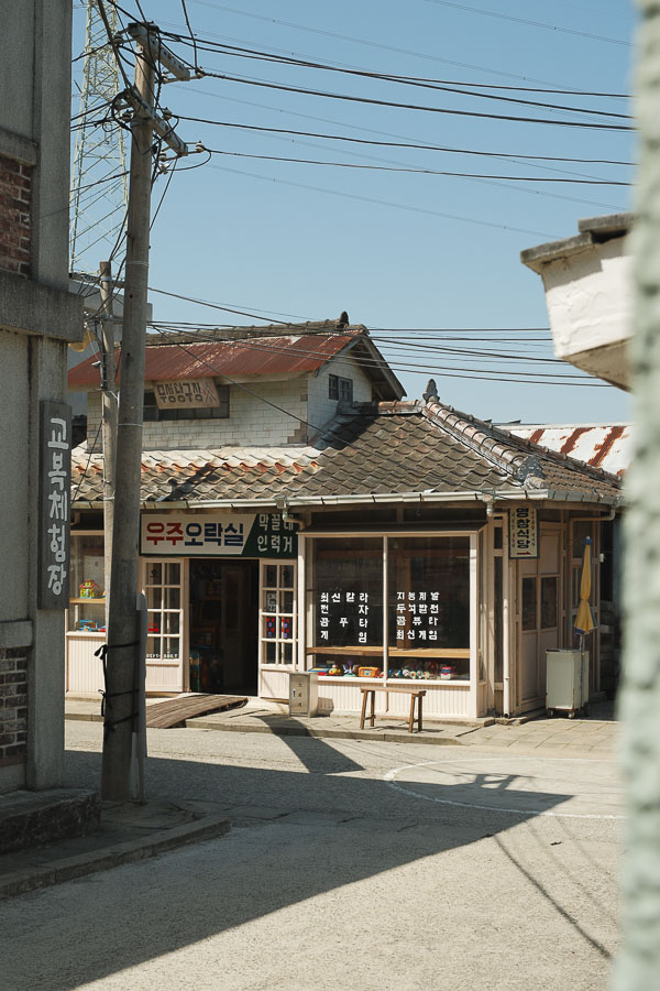 décor du Suncheon Drama Film Set