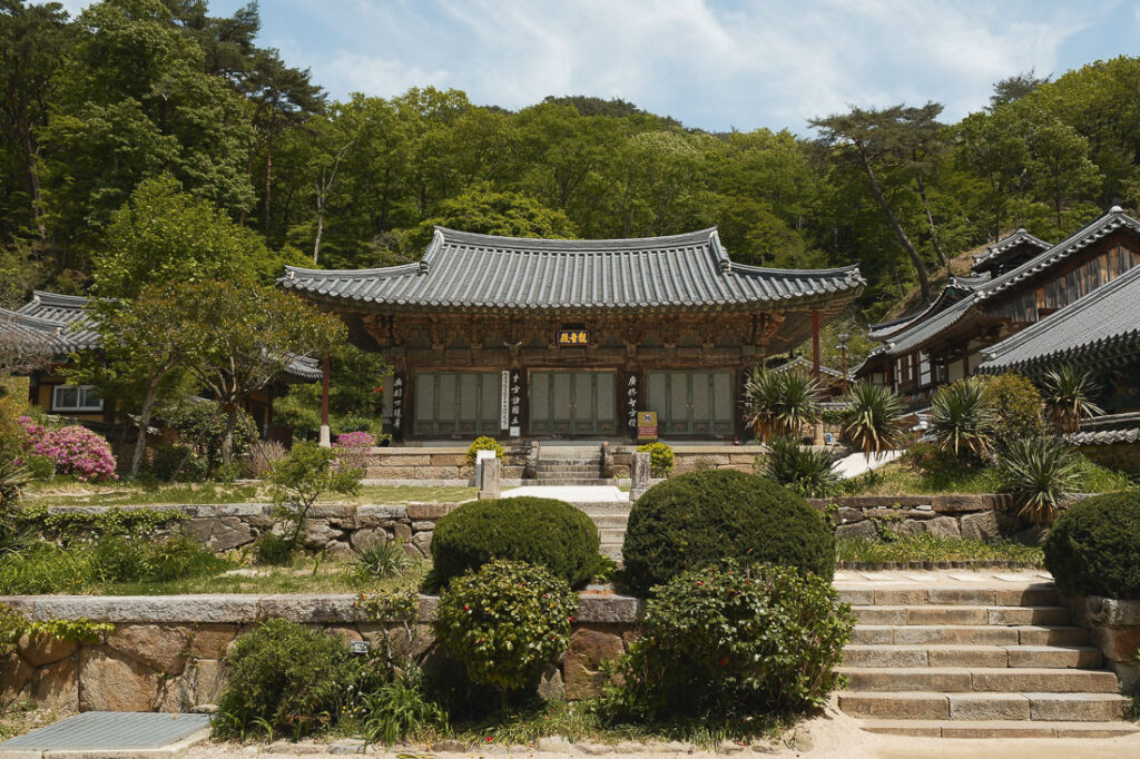 Pavillons du temple Songgwangsa en Corée du Sud