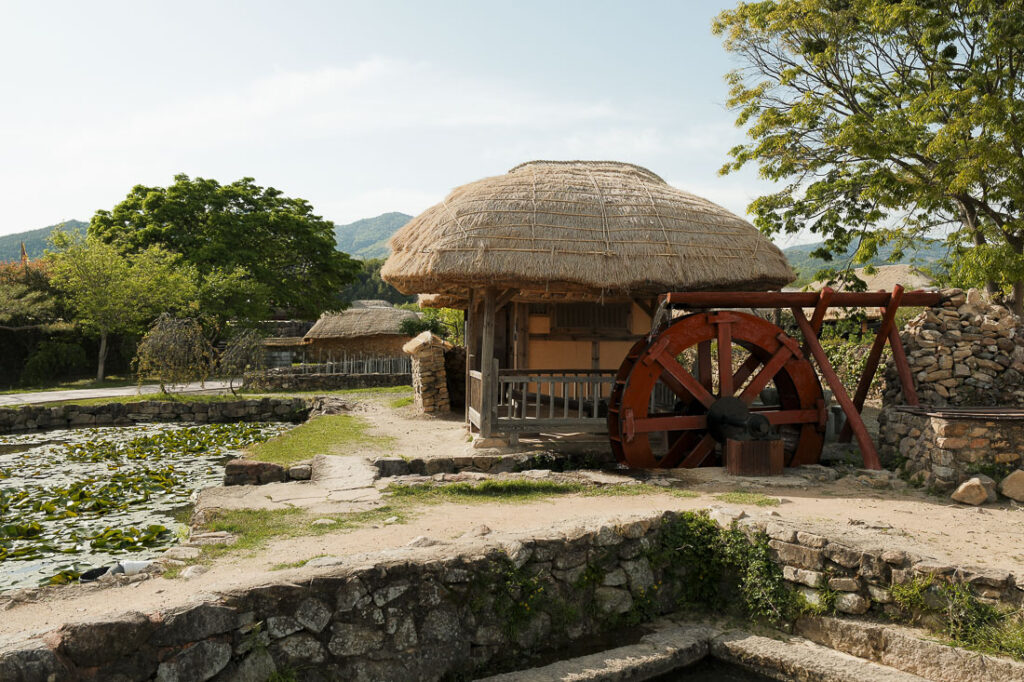 Moulin à Nagan Eupseong à Suncheon