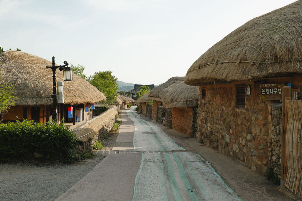 Village de Nagan Eupseong à Suncheon