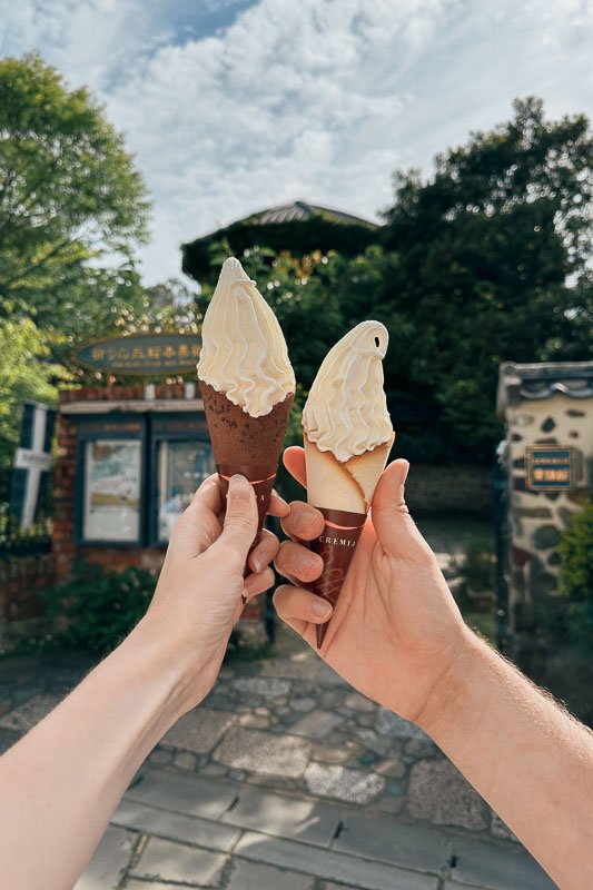 Glaces molles japonaises