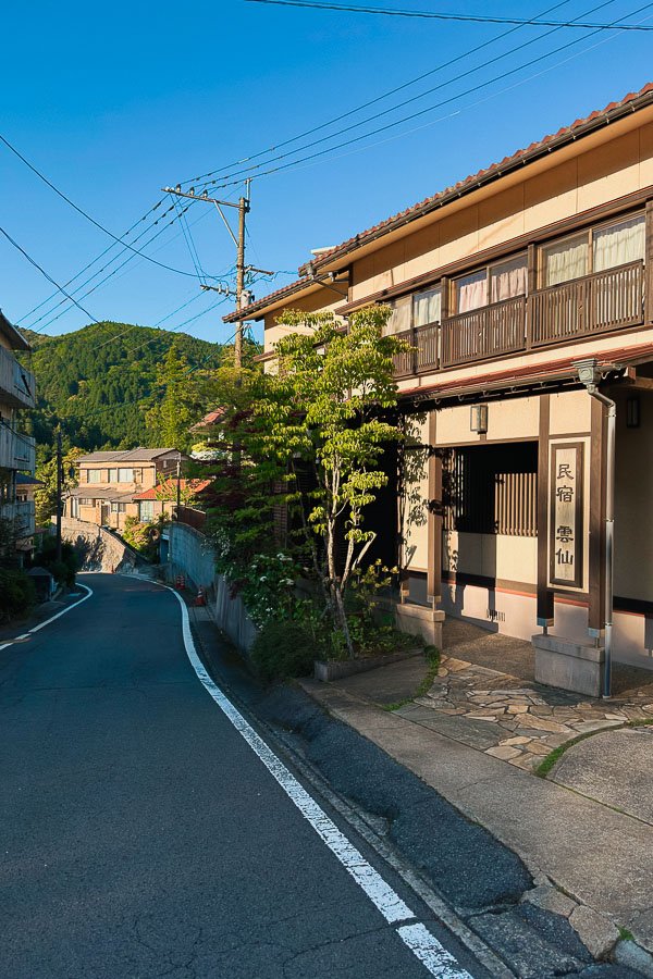 Extérieur de l'auberge Minshuku Unzen