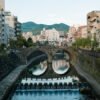 Pont de Nagasaki à lunettes