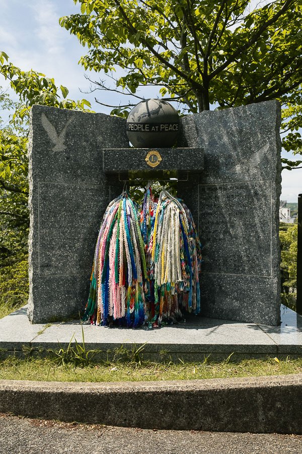 Mémorial bombe atomique