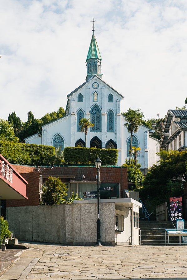 Basilique des Vingt-Six Saint Martyrs du Japon