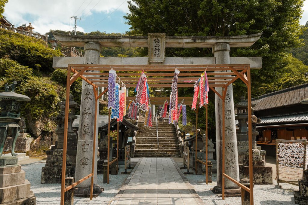 banderoles en forme de carpe au Tozan Jinja
