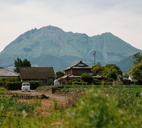 Vue sur le mont Unzen