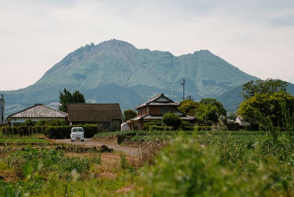 Vue sur le mont Unzen