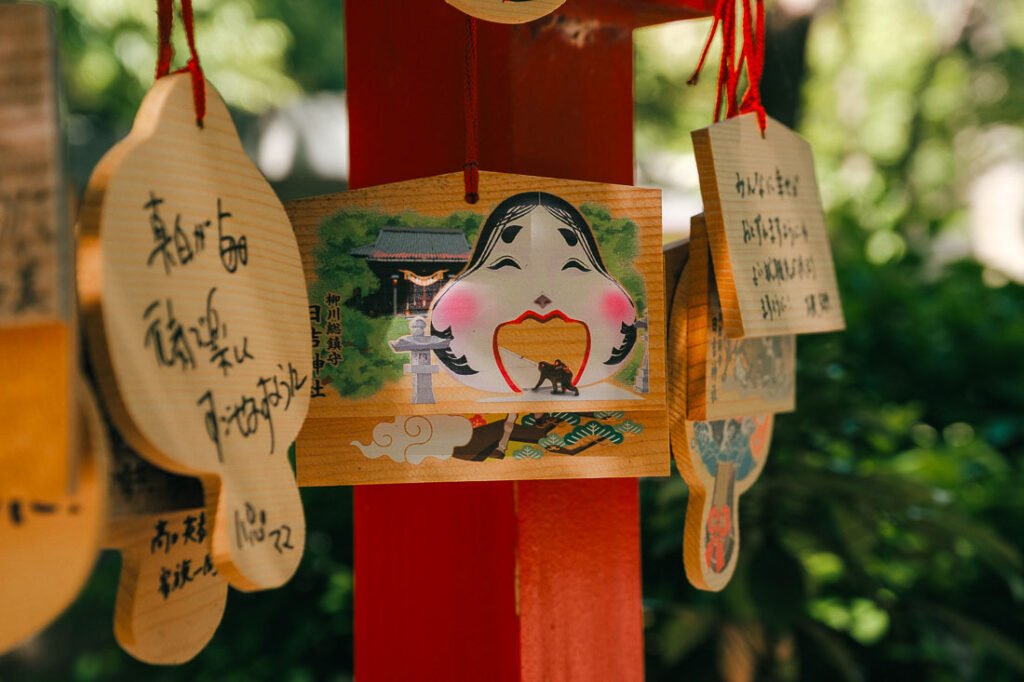 Plaque votive ota fuku du temple Hiyoshi Shrine