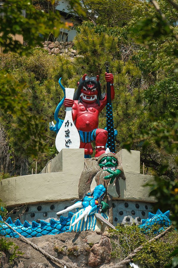 Démon de l'enfer Kamado Jigoku