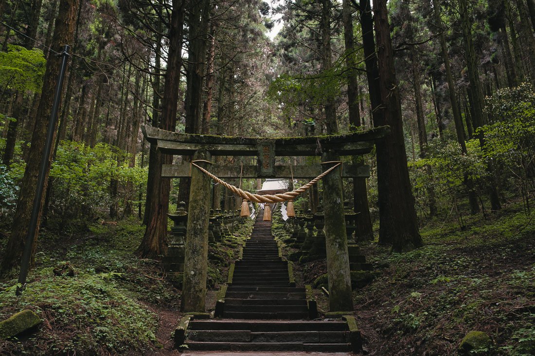 Torii Kamishikimi Kumanoimasu Shrine