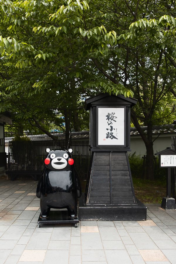 La mascotte de Kumamoto Kumamon