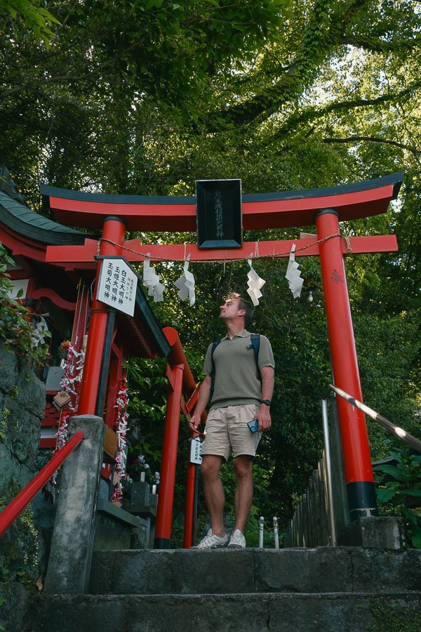 PL dans le Kumamoto Castle Inari Shrine
