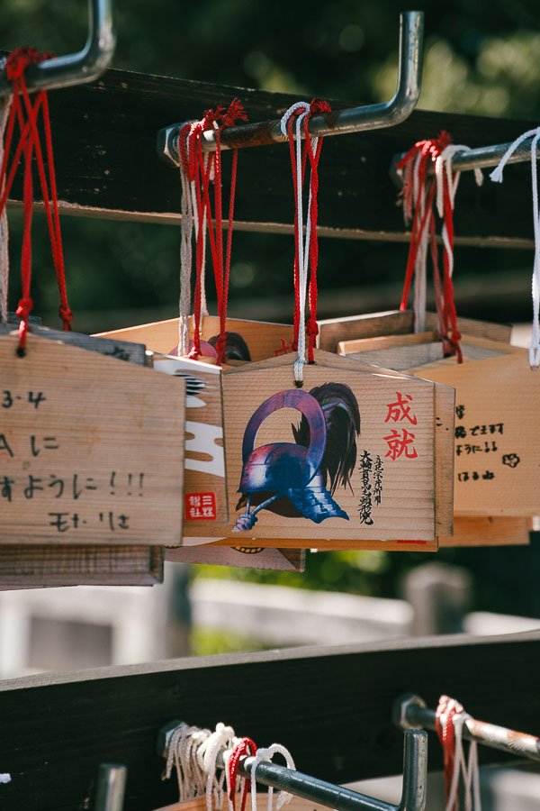 plaquettes votives du sanctuaire mihashira