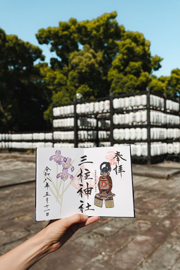 Goshuin Sanctuaire Mihashira