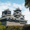 vue panoramique sur le château de Kumamoto