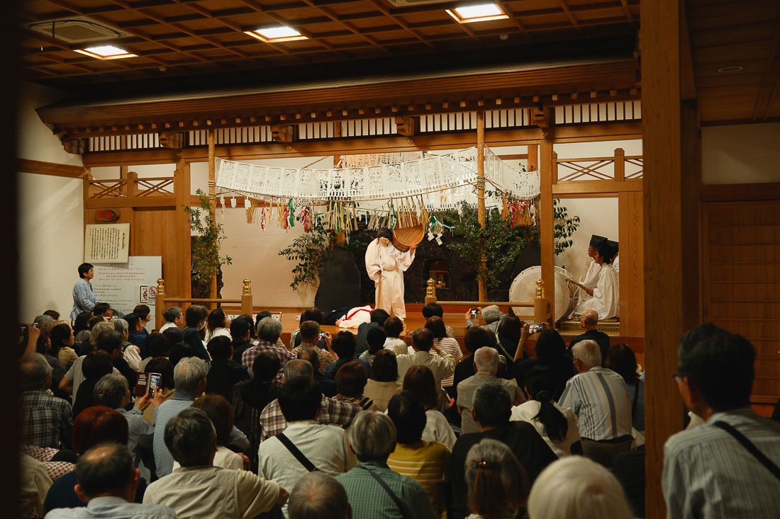 Spectacle de Kagura de Takachiho