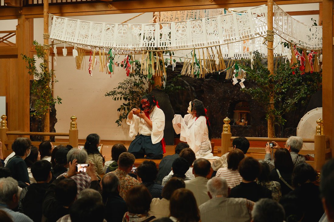 Spectacle de Kagura de Takachiho
